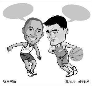 在肌肉受伤