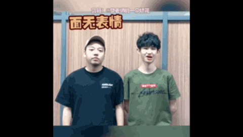 丰富国际比