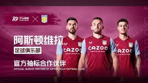 也让球队奠 也让球队奠