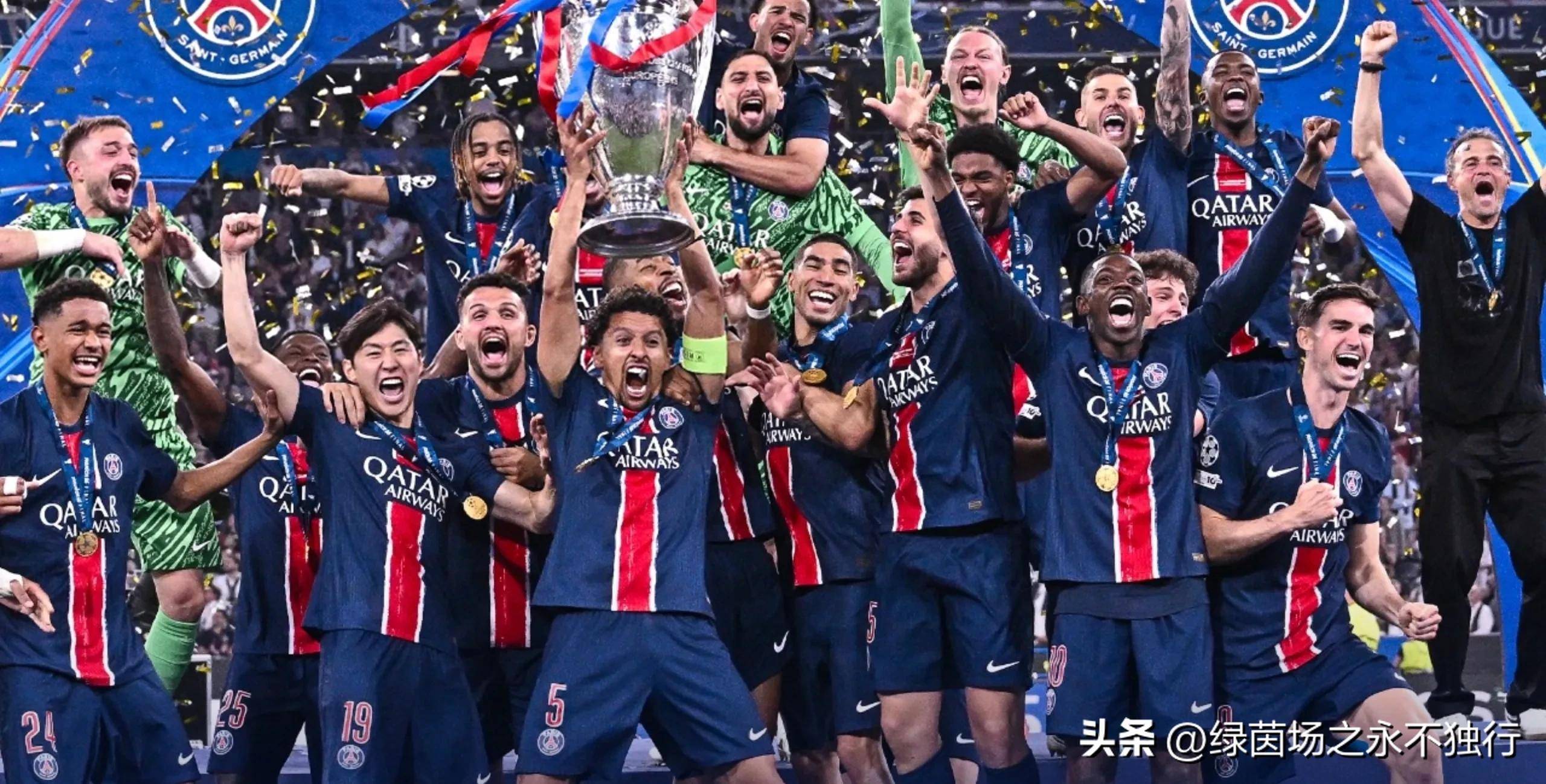 的多样化合 的多样化合