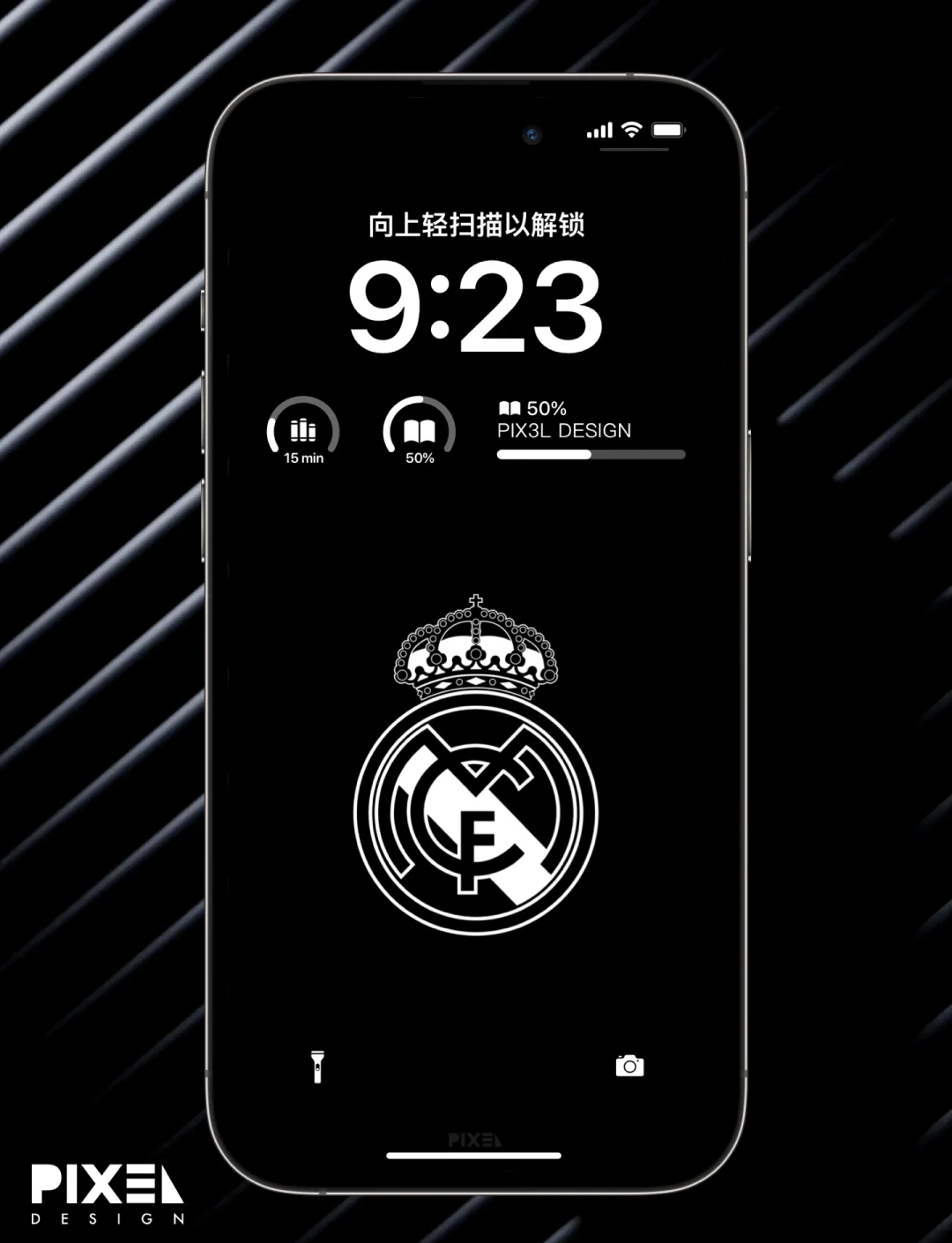 欧冠舞台 欧冠舞台