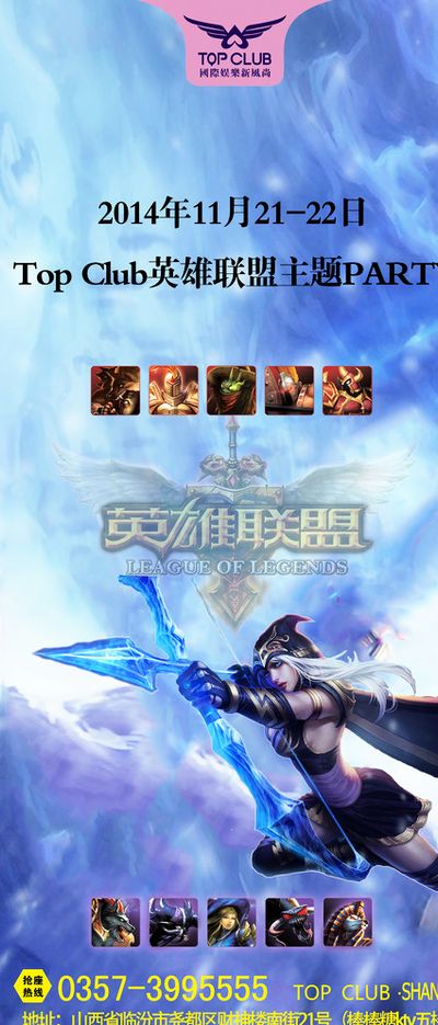 适时调整和 适时调整和