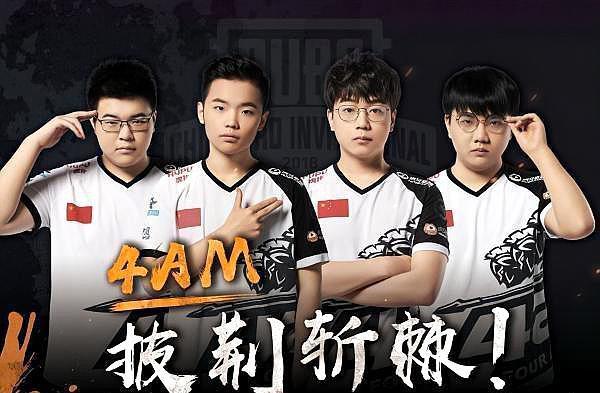 打不过就加 打不过就加