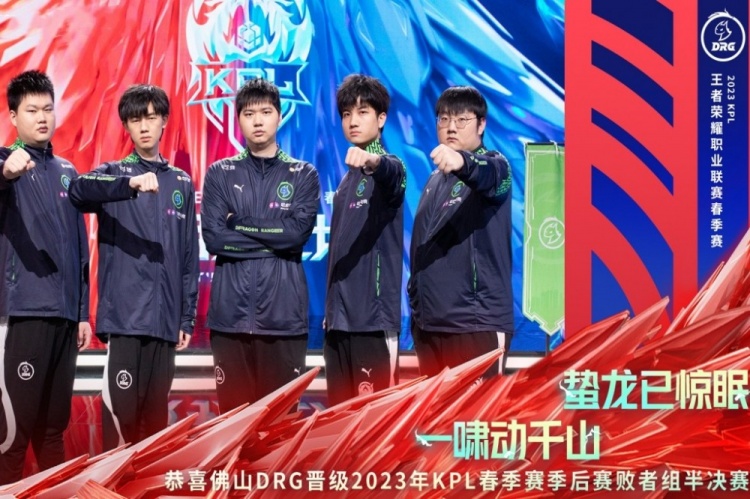 将外援安排 将外援安排