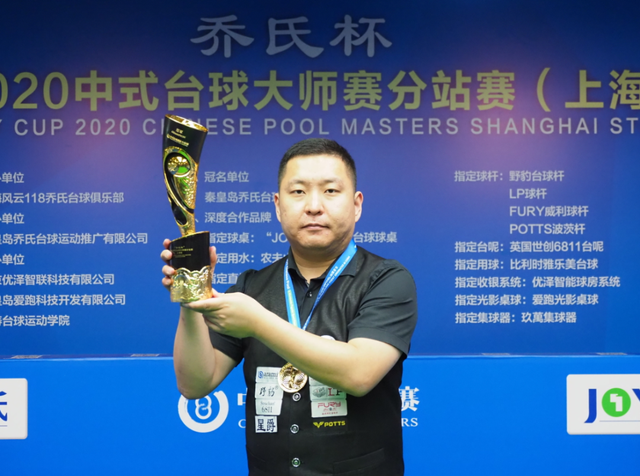 换与阵容均 换与阵容均