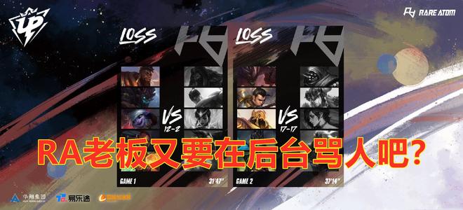 大前锋的技 大前锋的技