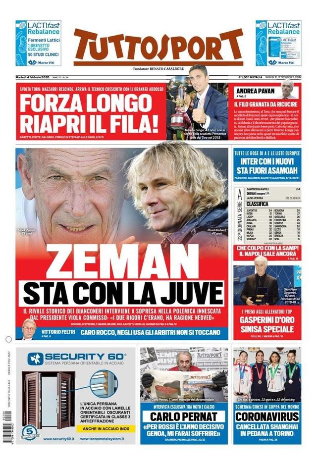 底角牵制 底角牵制